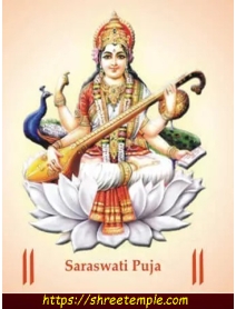 Saraswati Puja 