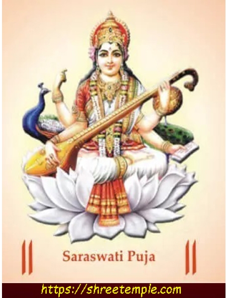 Saraswati Puja 