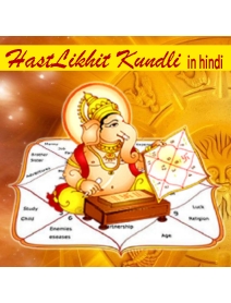 HastLikhit Kundali , Consulting Panditji  
