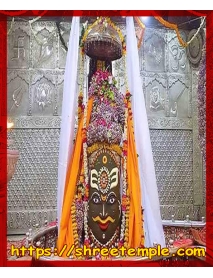 Shri Mahakaleshwar Prasadam Ujjain 
