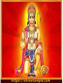 Hanuman Jayanti Puja 