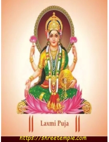 Lakshmi Puja 