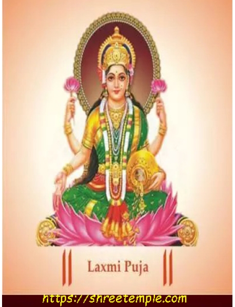 Lakshmi Puja 