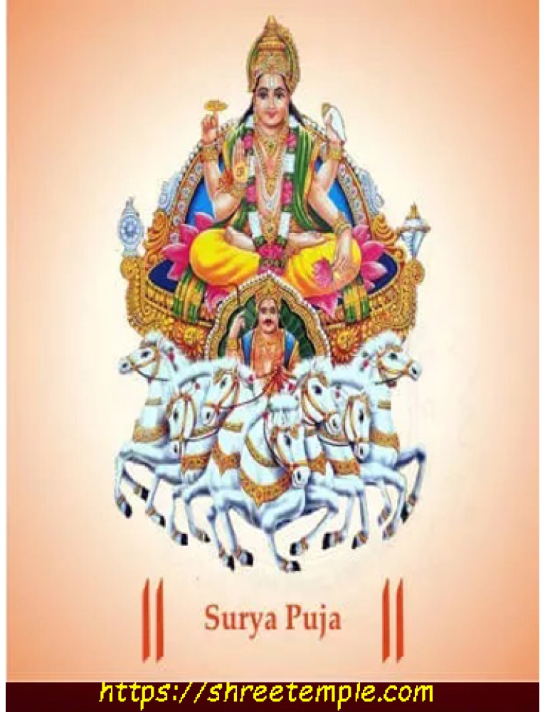 OnlineBooking Surya Puja | shreetemple.com