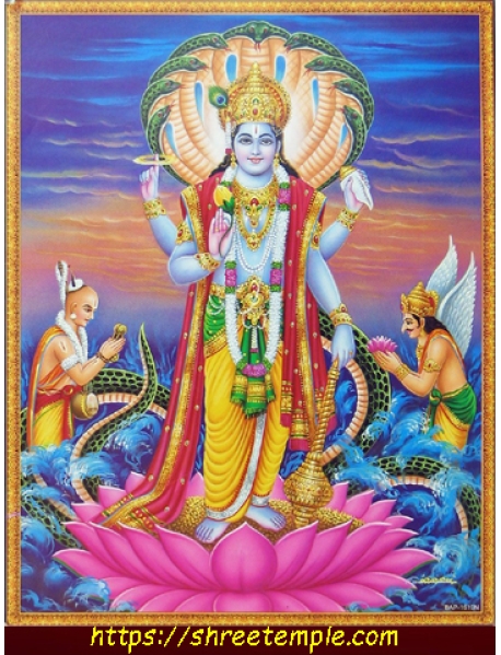 Vishnu Puja 