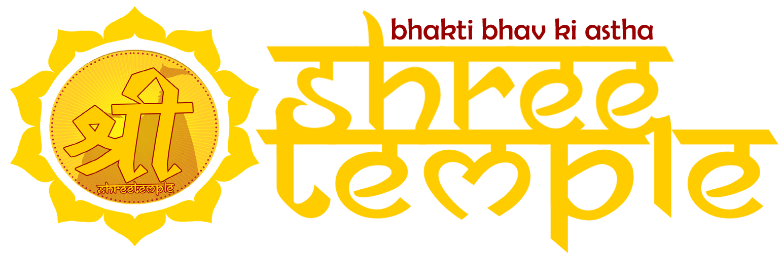 Shreetemple.com : bhakti bhav ki astha
